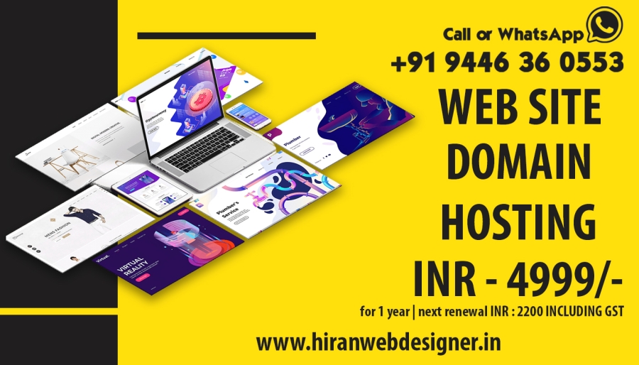 Low Cost Website