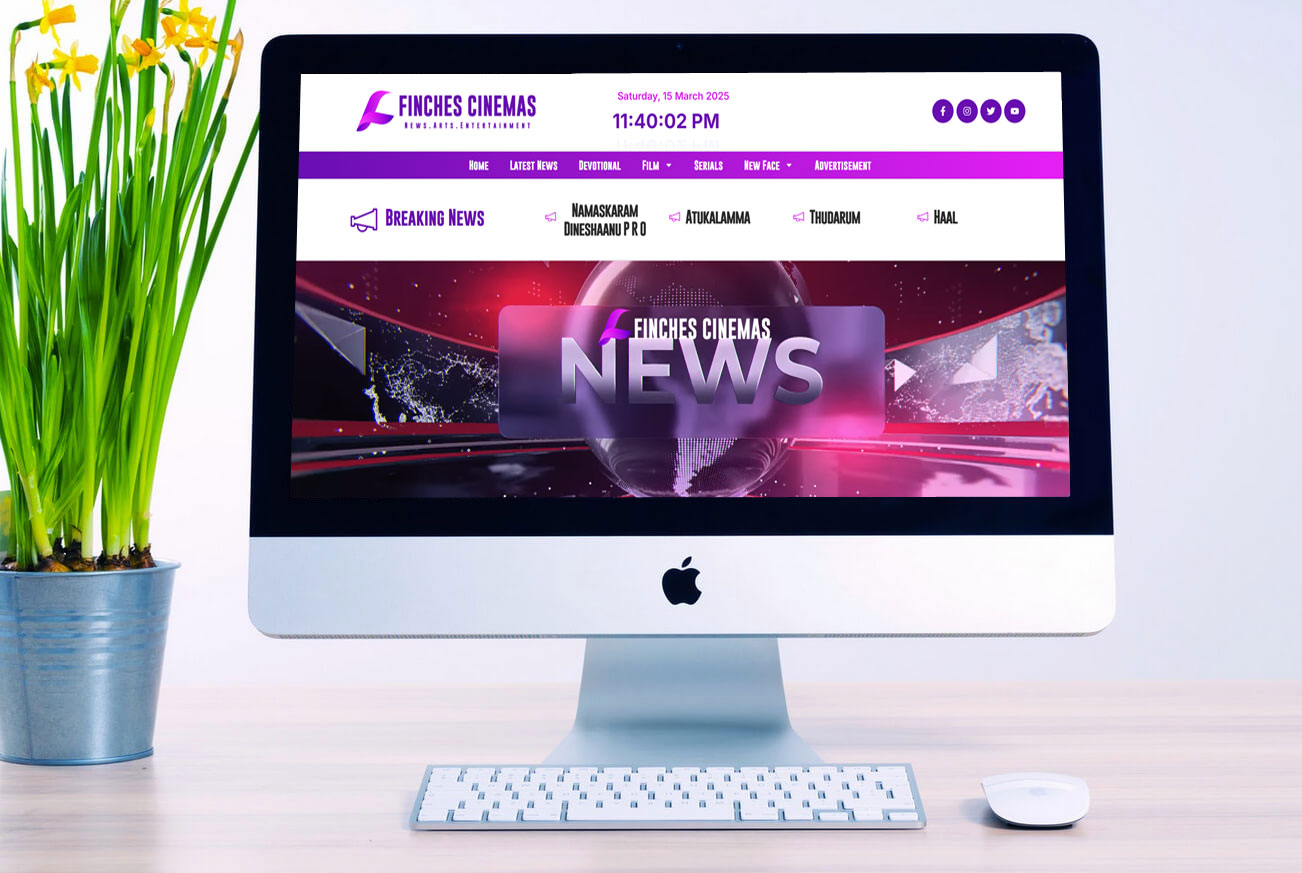 News, Arts, Entertainment Business Website Design