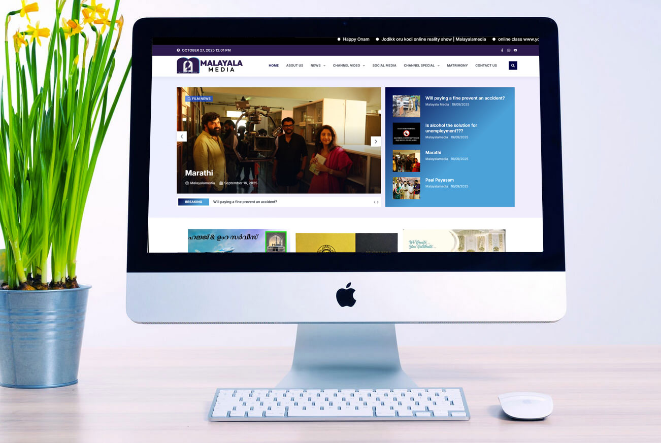 News Channel Business Website Design