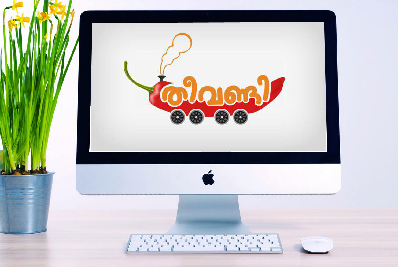 Fast Food Business Logo Design